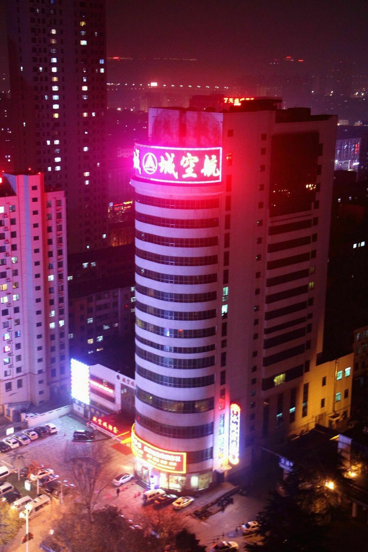 Luoyang Aviation Hotel Exteriér fotografie